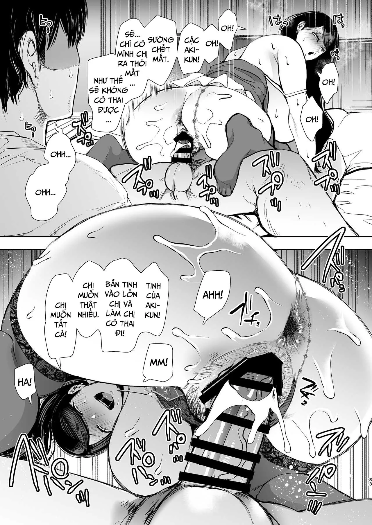 HentaiVN.net - Ảnh 32 - Netorare Ochi Masuda Yukari Hen [A Cuckolding Wifes Descent - Story of Yukari Masuda] - Oneshot - Có che