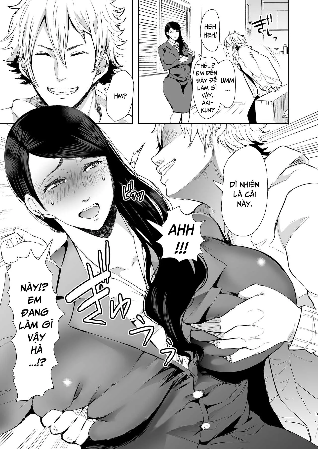 HentaiVN.net - Ảnh 8 - Netorare Ochi Masuda Yukari Hen [A Cuckolding Wifes Descent - Story of Yukari Masuda] - Oneshot - Có che