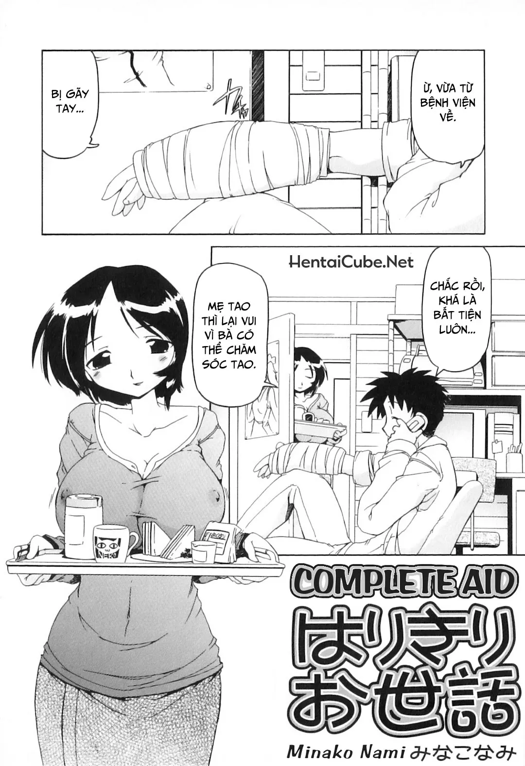 HentaiVN.net - Ảnh 4 - Khát khao mẹ và con trai [Yokujou Boshi; Desire Mother and Child] - Chap 2 - Chăm sóc toàn diện