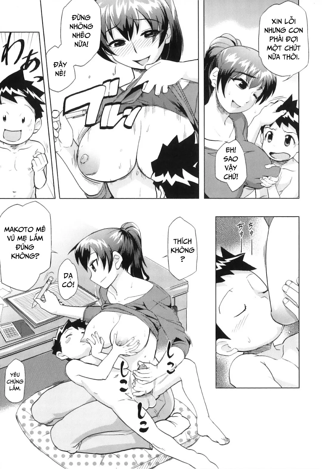 HentaiVN.net - Ảnh 4 - Khát khao mẹ và con trai [Yokujou Boshi; Desire Mother and Child] - Chap 3 - Gia đình dị thường