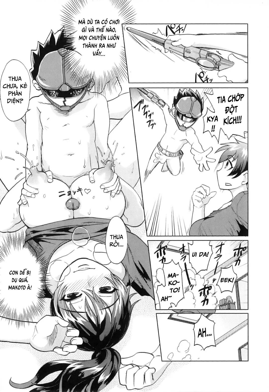 HentaiVN.net - Ảnh 8 - Khát khao mẹ và con trai [Yokujou Boshi; Desire Mother and Child] - Chap 3 - Gia đình dị thường