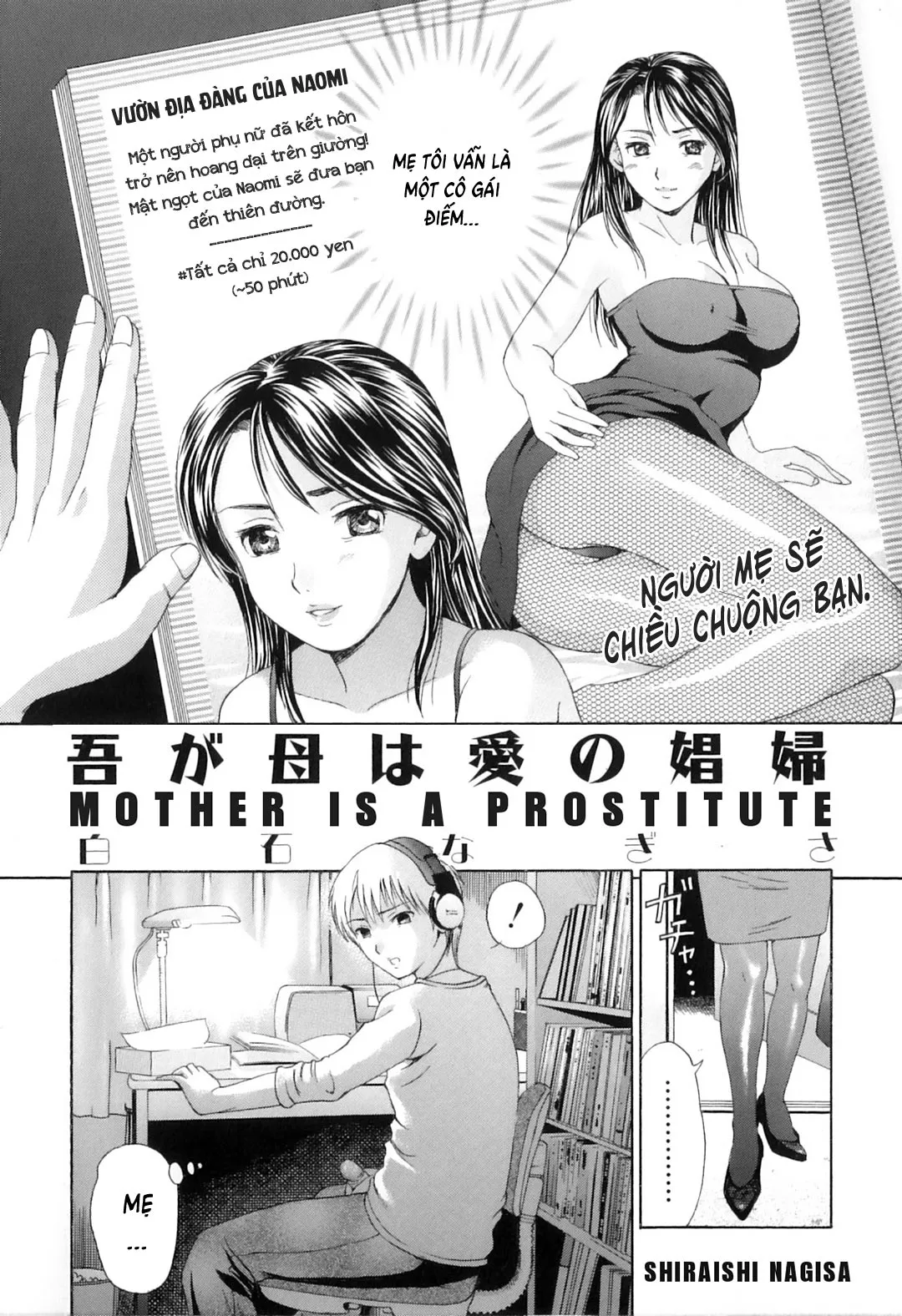 HentaiVN.net - Ảnh 3 - Khát khao mẹ và con trai [Yokujou Boshi; Desire Mother and Child] - Chap 4 - Mẹ làm gái