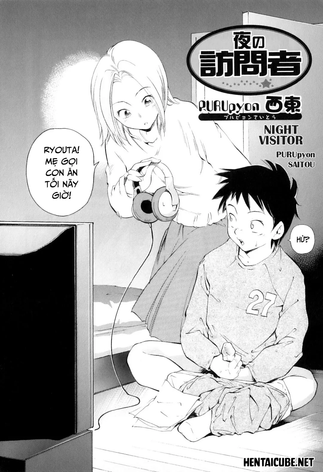 HentaiVN.net - Ảnh 3 - Khát khao mẹ và con trai [Yokujou Boshi; Desire Mother and Child] - Chap 6 - Vị khách trong đêm