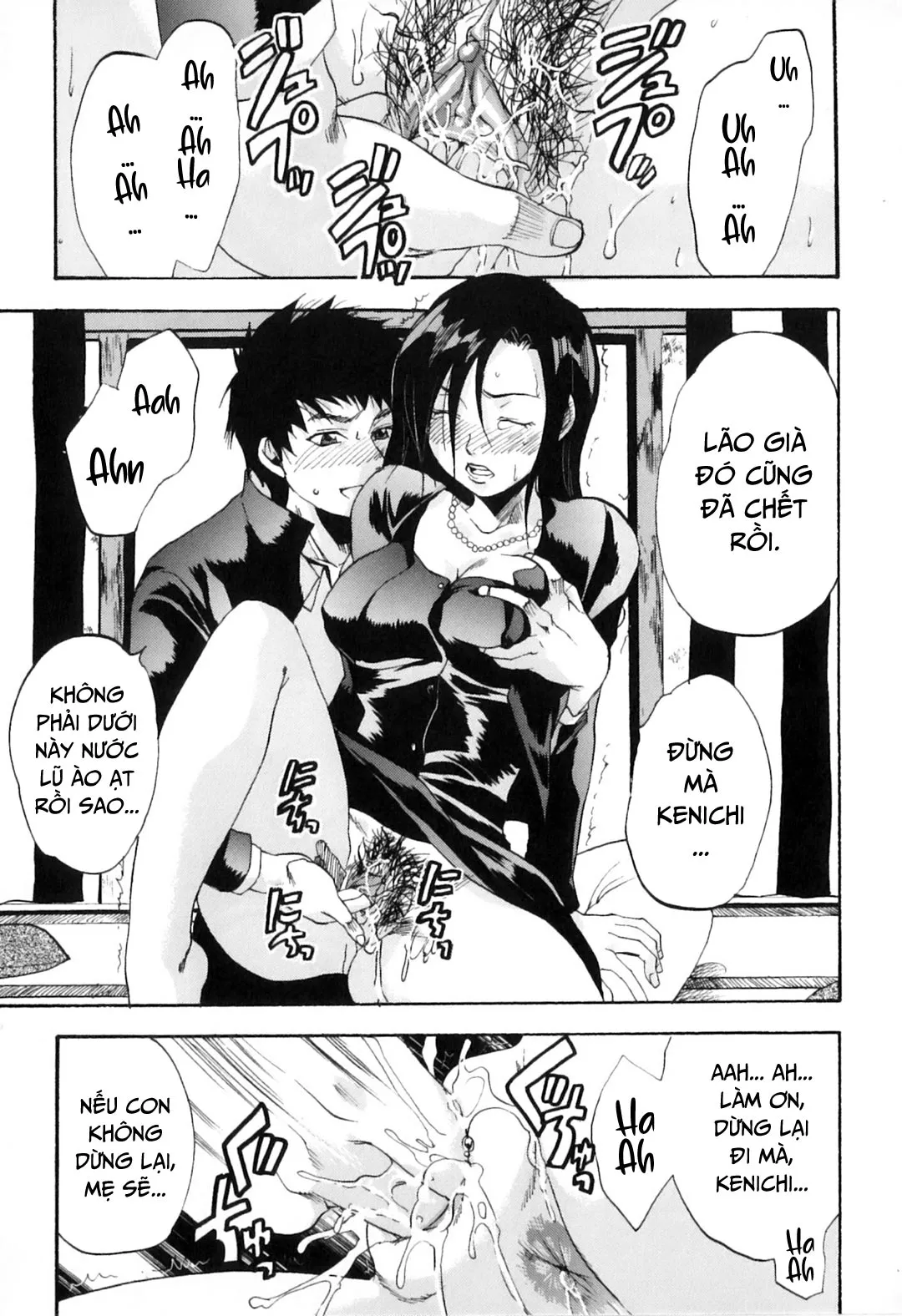 HentaiVN.net - Ảnh 10 - Khát khao mẹ và con trai [Yokujou Boshi; Desire Mother and Child] - Chap 7 - Hoa bỉ ngạn