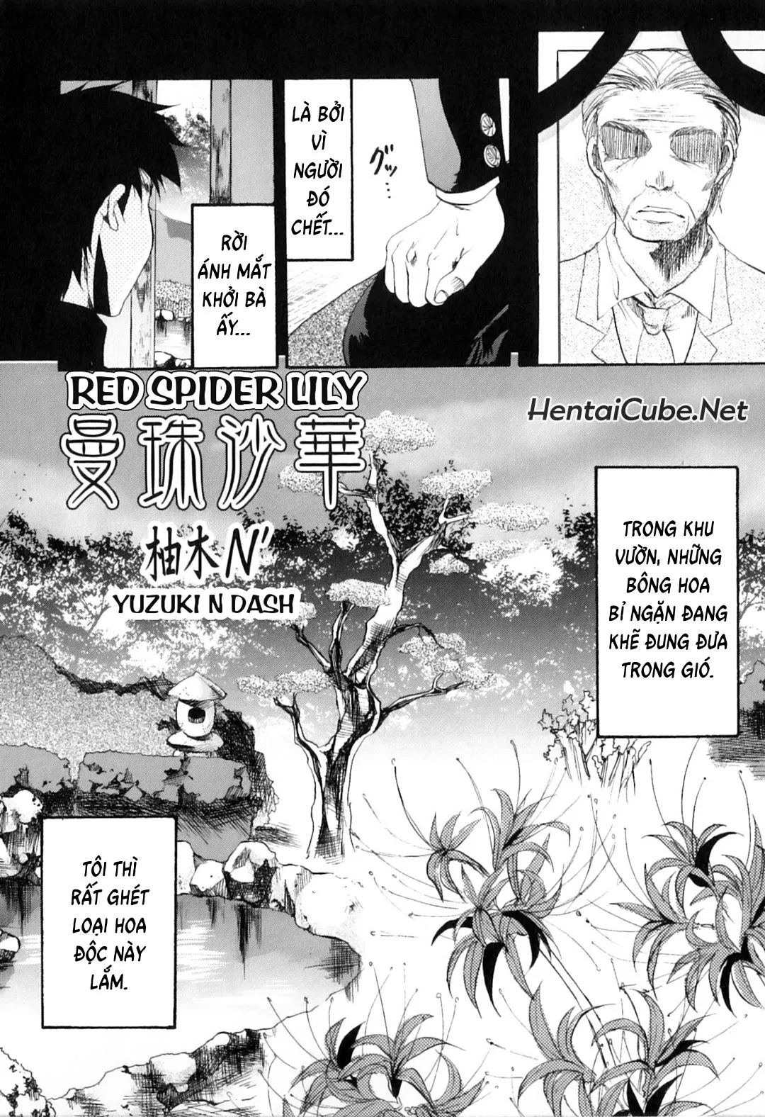 HentaiVN.net - Ảnh 3 - Khát khao mẹ và con trai [Yokujou Boshi; Desire Mother and Child] - Chap 7 - Hoa bỉ ngạn
