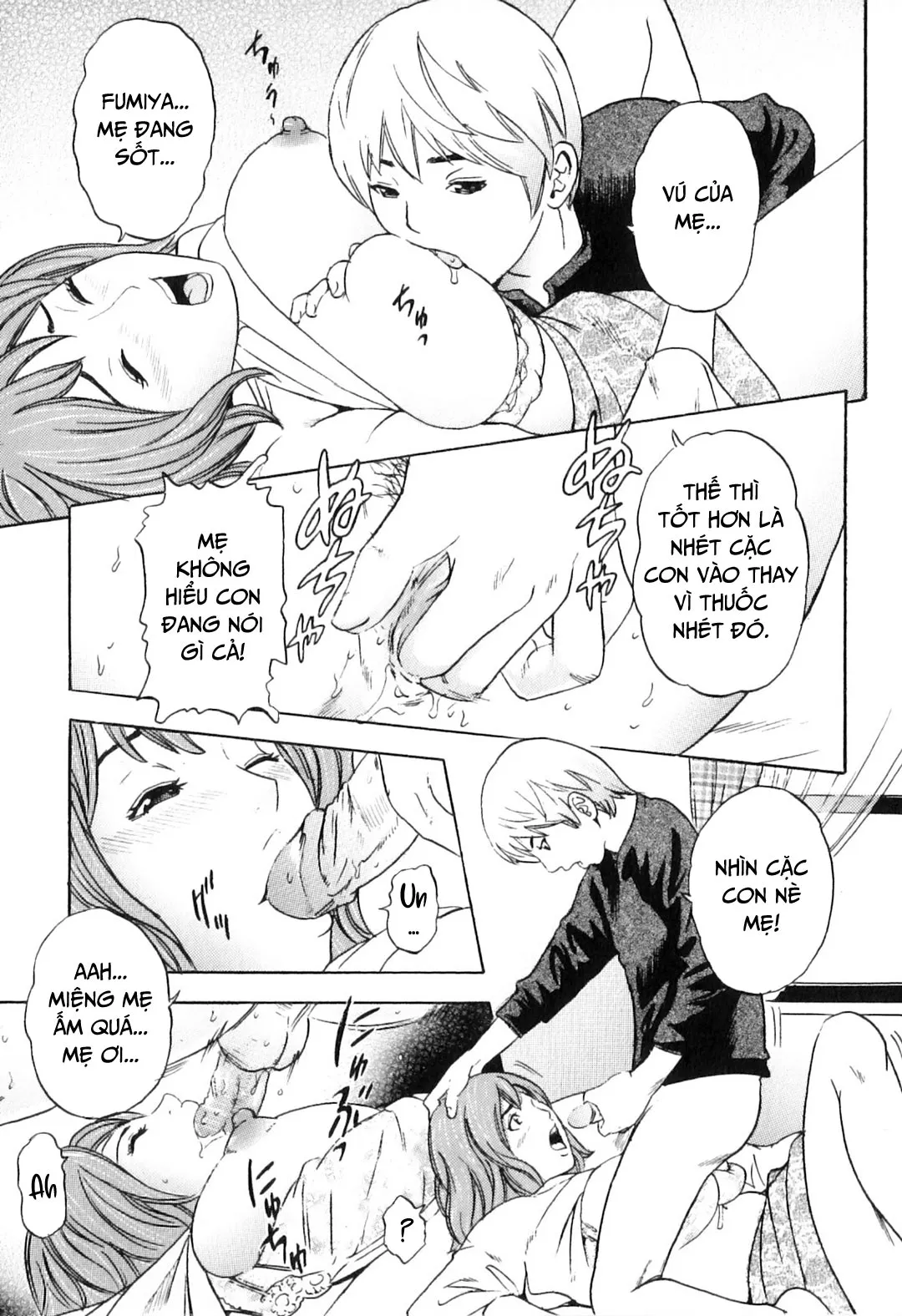 HentaiVN.net - Ảnh 10 - Khát khao mẹ và con trai [Yokujou Boshi; Desire Mother and Child] - Chap 8 - Bờ mông xinh đẹp của mẹ