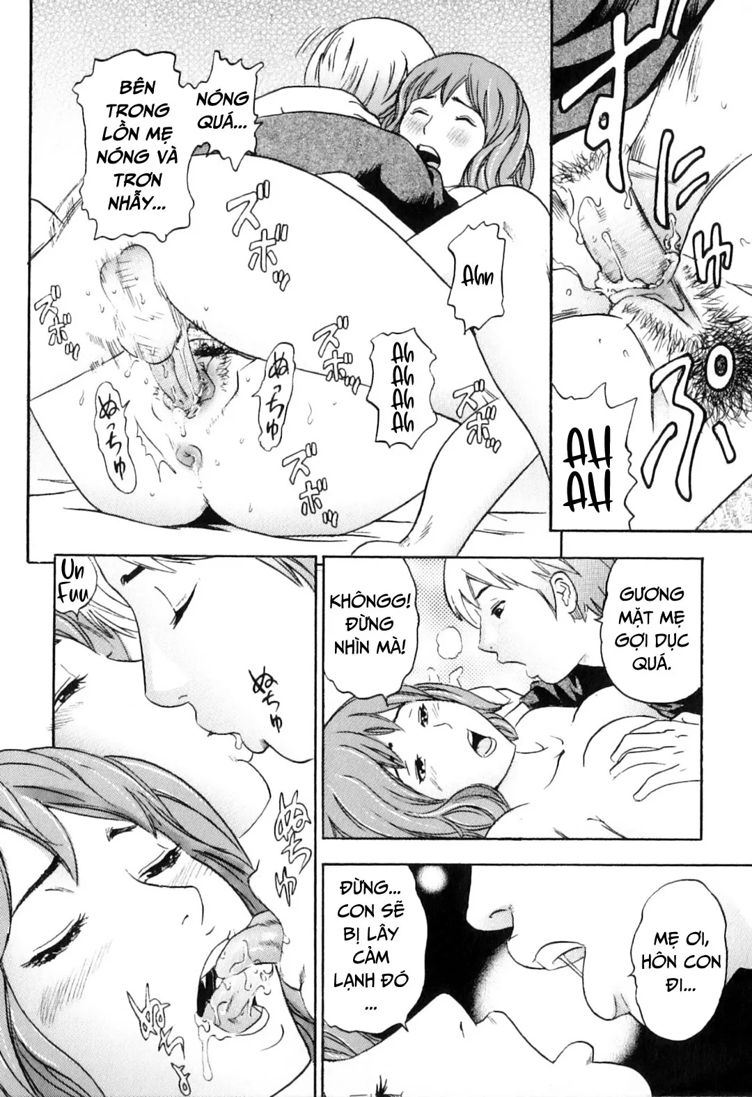 HentaiVN.net - Ảnh 13 - Khát khao mẹ và con trai [Yokujou Boshi; Desire Mother and Child] - Chap 8 - Bờ mông xinh đẹp của mẹ