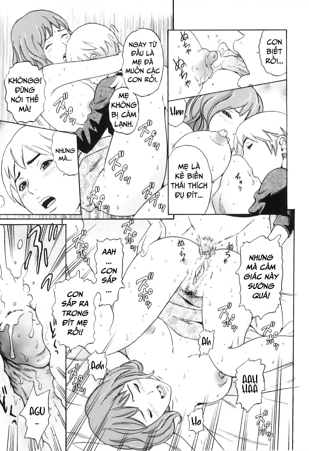 HentaiVN.net - Ảnh 16 - Khát khao mẹ và con trai [Yokujou Boshi; Desire Mother and Child] - Chap 8 - Bờ mông xinh đẹp của mẹ
