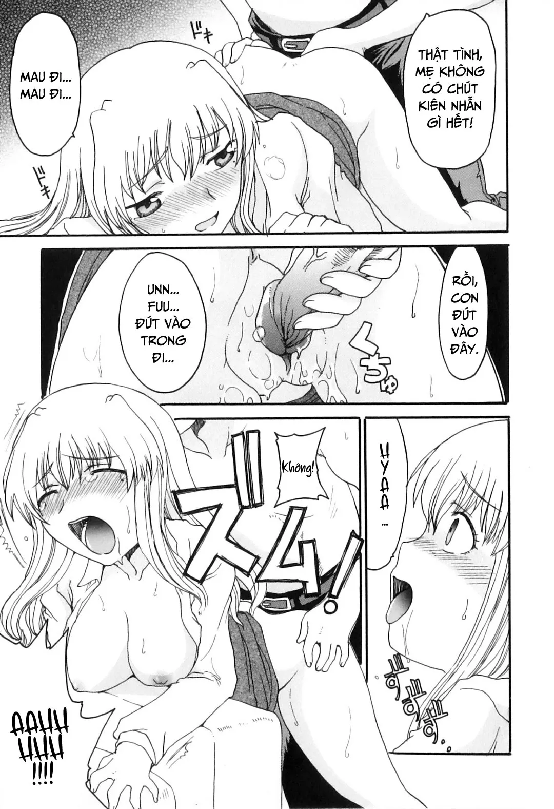 HentaiVN.net - Ảnh 12 - Khát khao mẹ và con trai [Yokujou Boshi; Desire Mother and Child] - Chap 9 - Mẹ ướt đẫm rồi