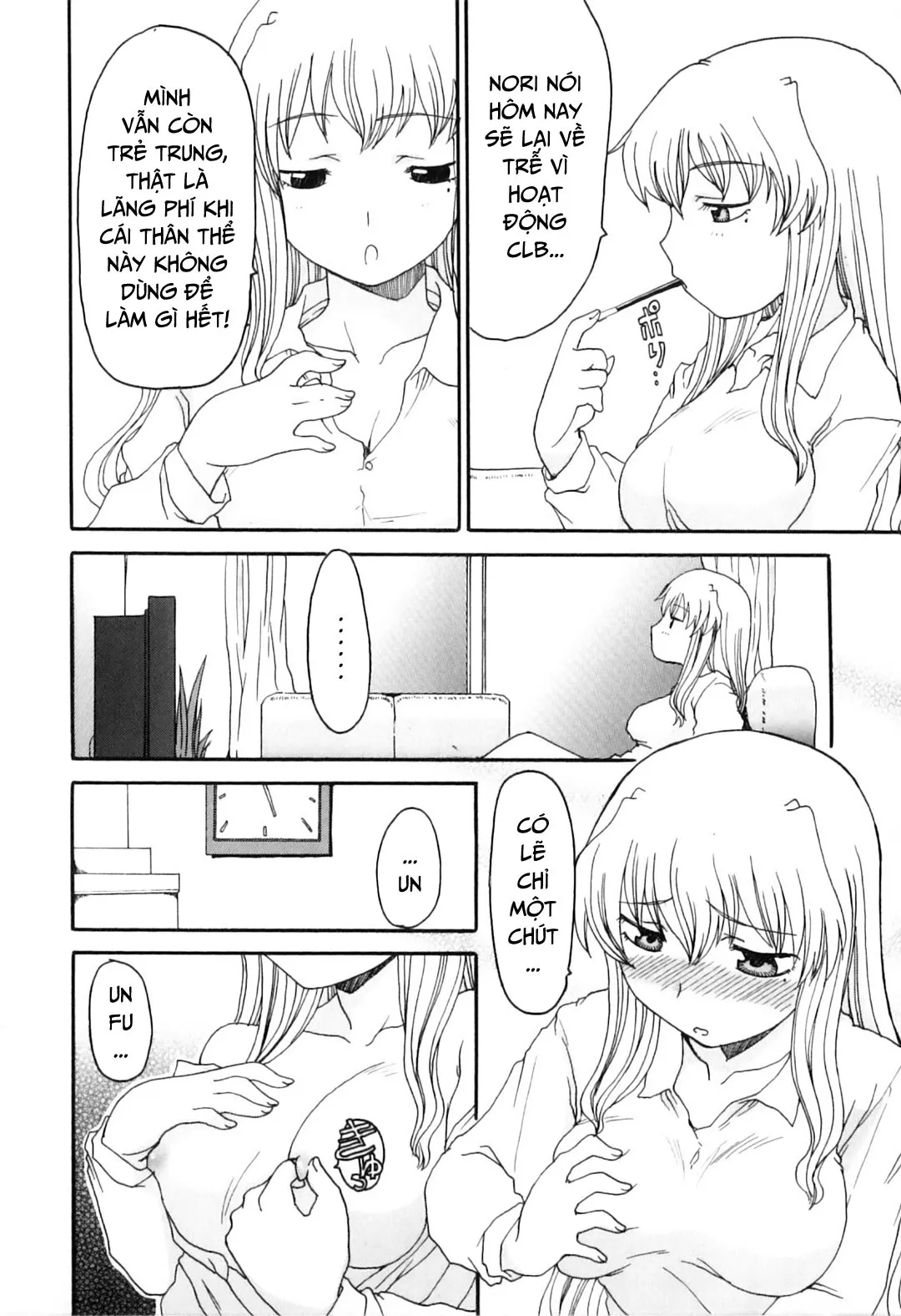 HentaiVN.net - Ảnh 3 - Khát khao mẹ và con trai [Yokujou Boshi; Desire Mother and Child] - Chap 9 - Mẹ ướt đẫm rồi