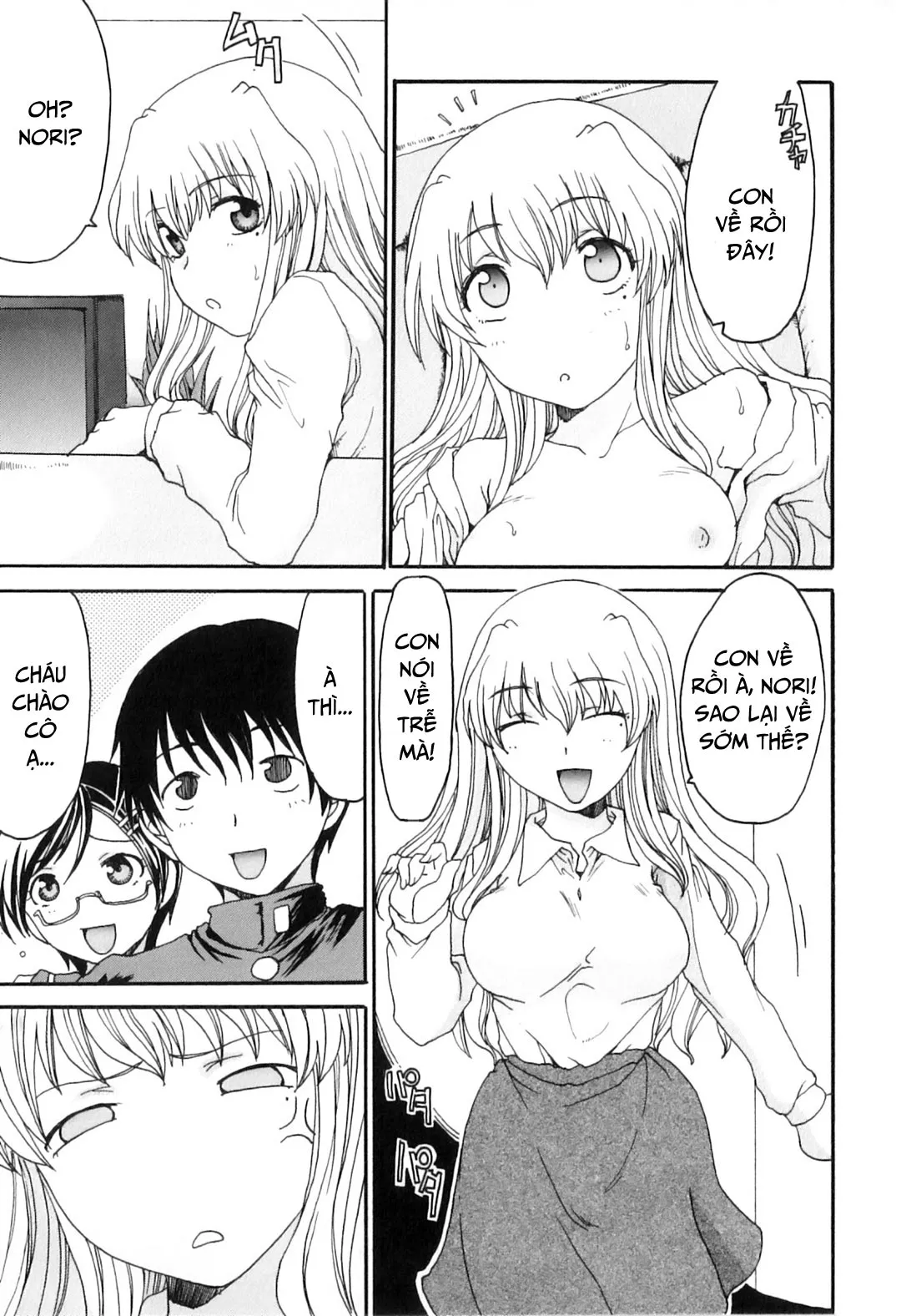 HentaiVN.net - Ảnh 6 - Khát khao mẹ và con trai [Yokujou Boshi; Desire Mother and Child] - Chap 9 - Mẹ ướt đẫm rồi