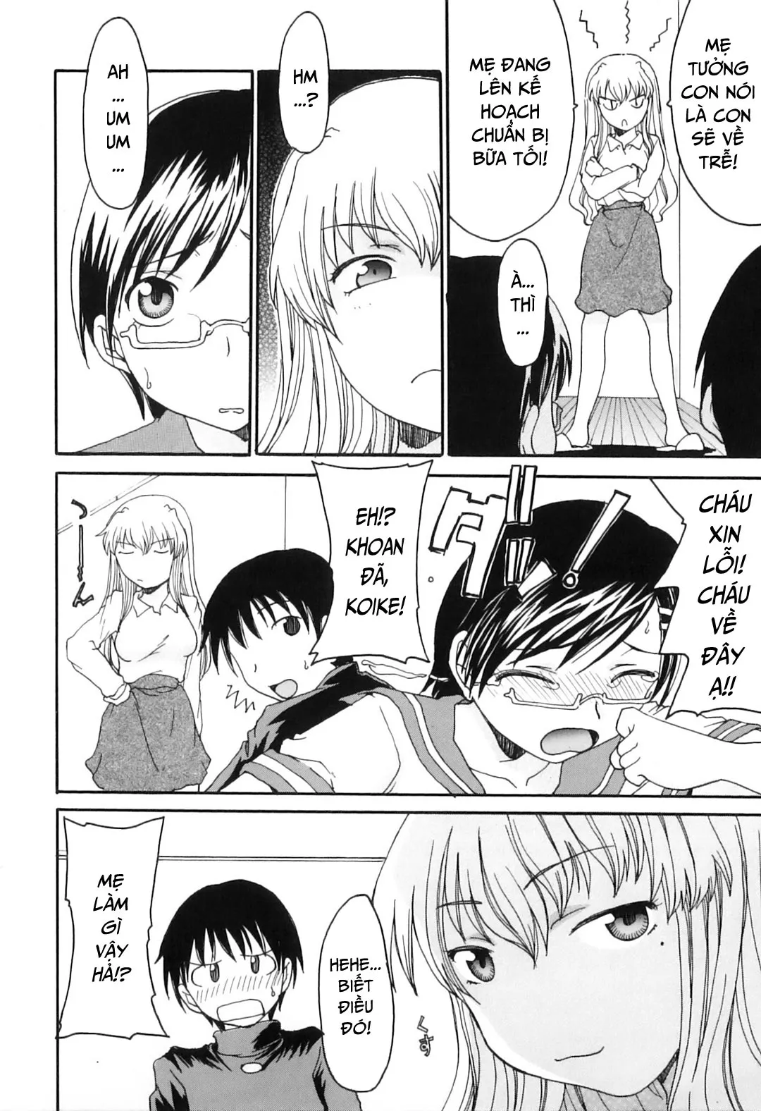 HentaiVN.net - Ảnh 7 - Khát khao mẹ và con trai [Yokujou Boshi; Desire Mother and Child] - Chap 9 - Mẹ ướt đẫm rồi