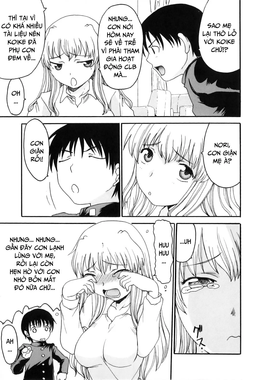 HentaiVN.net - Ảnh 8 - Khát khao mẹ và con trai [Yokujou Boshi; Desire Mother and Child] - Chap 9 - Mẹ ướt đẫm rồi