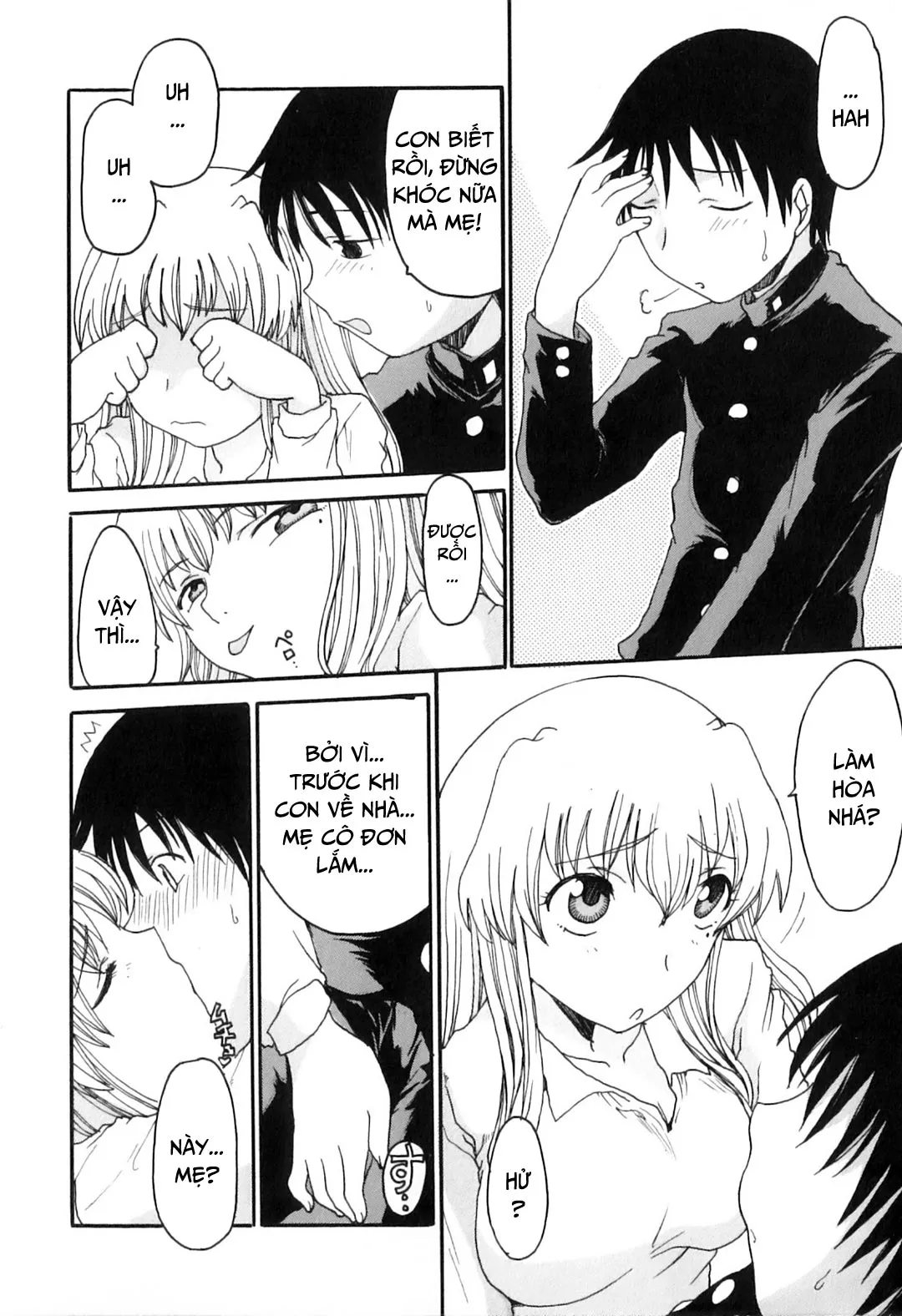 HentaiVN.net - Ảnh 9 - Khát khao mẹ và con trai [Yokujou Boshi; Desire Mother and Child] - Chap 9 - Mẹ ướt đẫm rồi