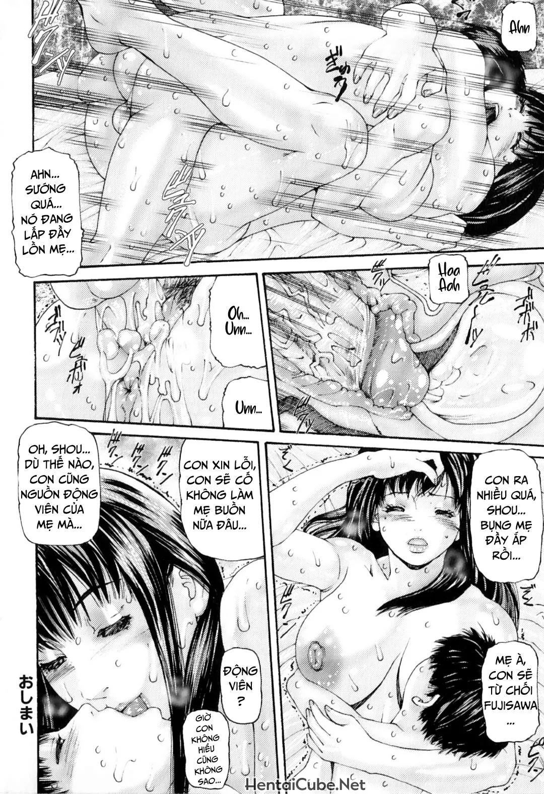 HentaiVN.net - Ảnh 17 - Khát khao mẹ và con trai [Yokujou Boshi; Desire Mother and Child] - Chap 10 - Khoảng trống trong tim | END