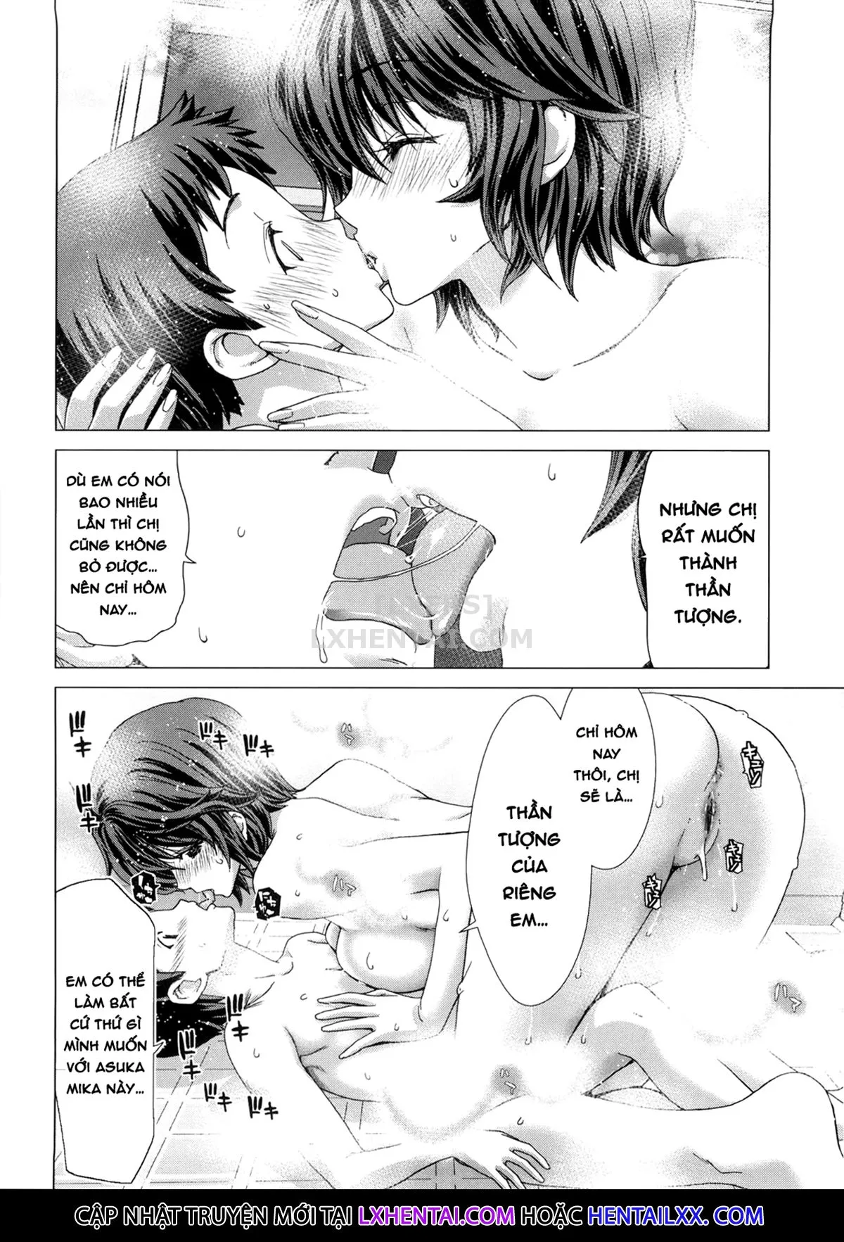 HentaiVN.net - Ảnh 13 - DEBUT - Chap 9