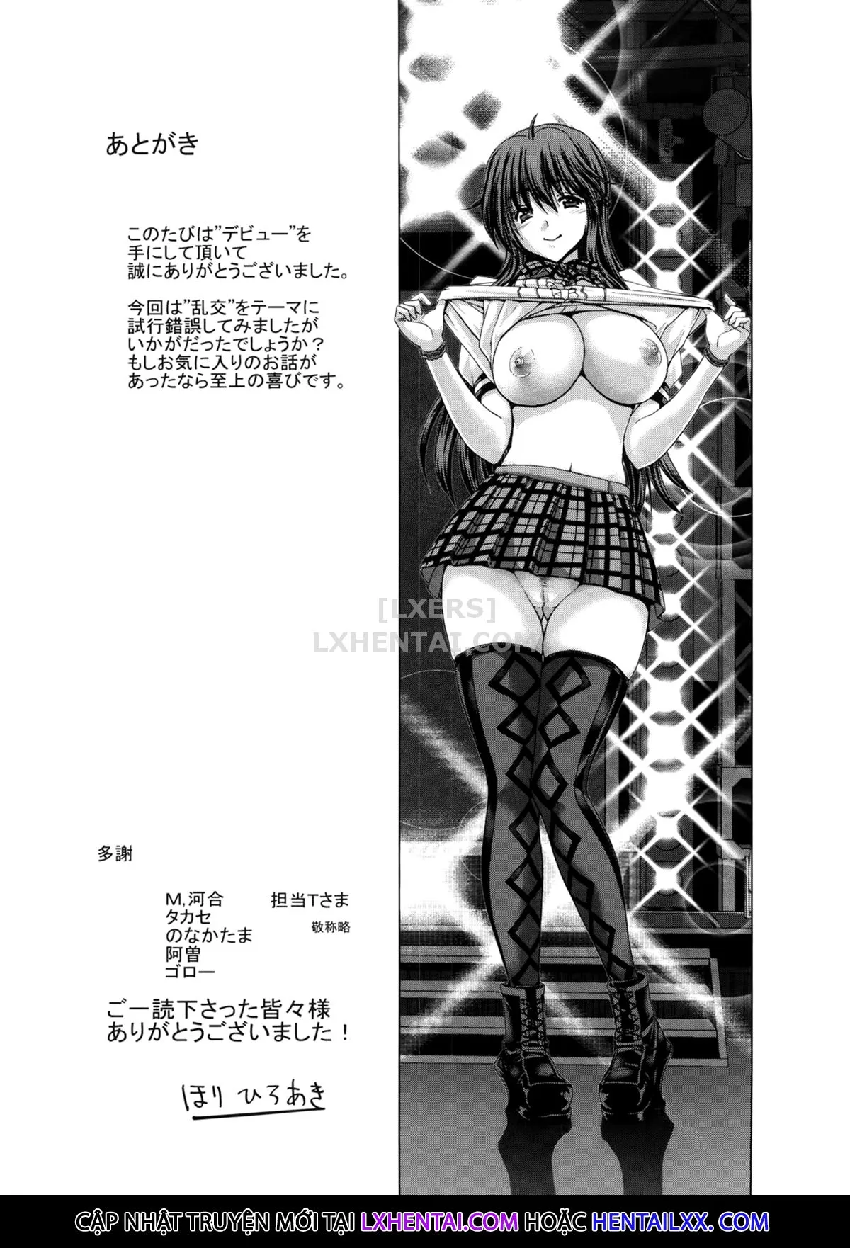 HentaiVN.net - Ảnh 32 - DEBUT - Chap 10 - END