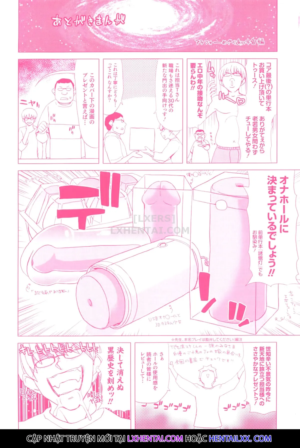 HentaiVN.net - Ảnh 34 - DEBUT - Chap 10 - END