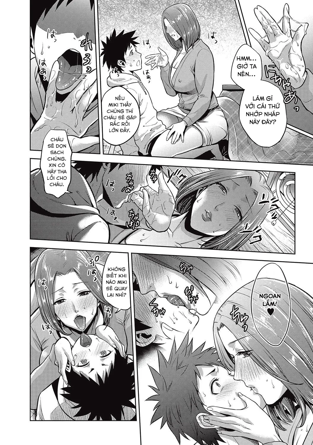HentaiVN.net - Ảnh 12 - A New Year's Taboo [Kinga Shinnen] - Oneshot