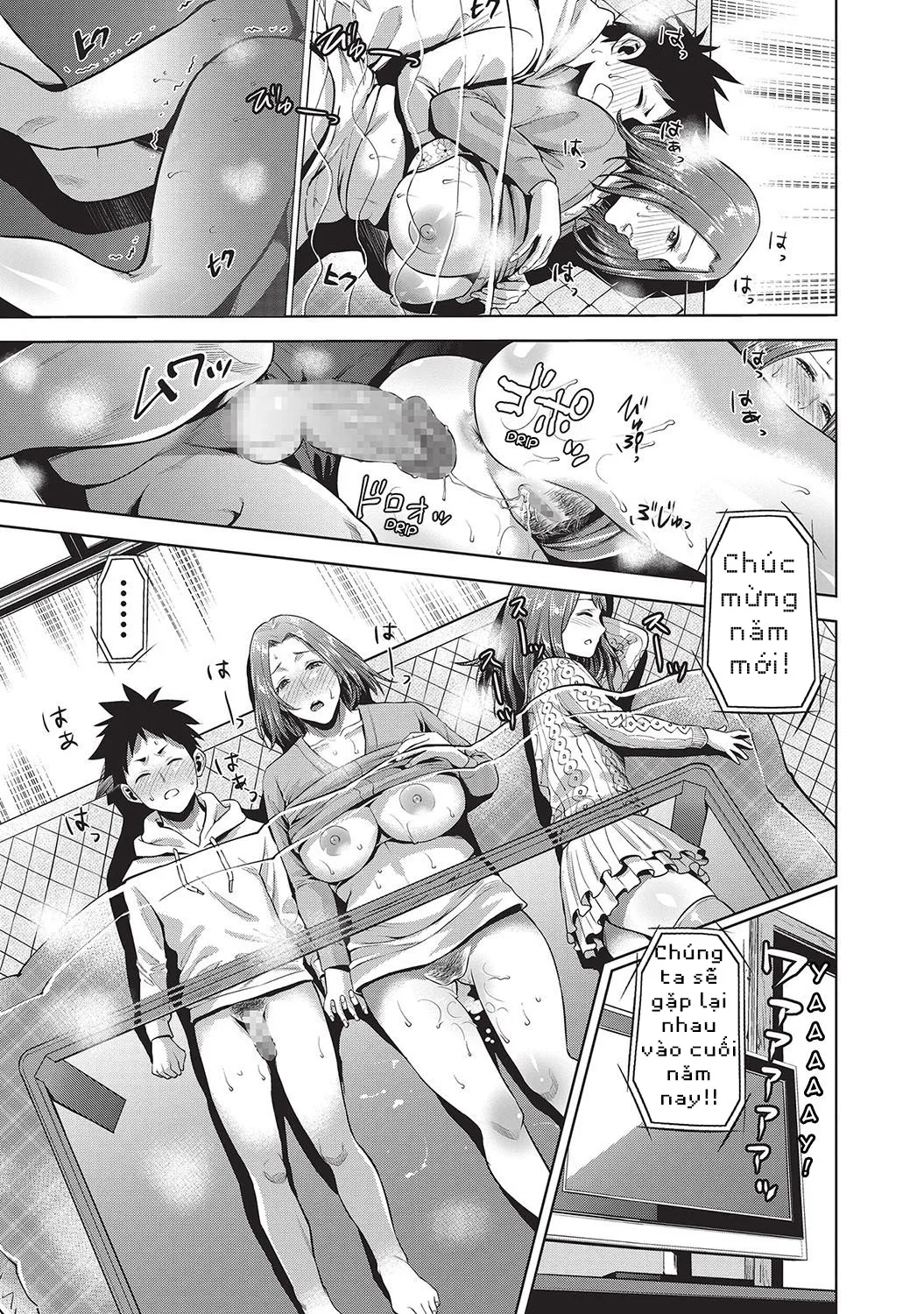 HentaiVN.net - Ảnh 21 - A New Year's Taboo [Kinga Shinnen] - Oneshot