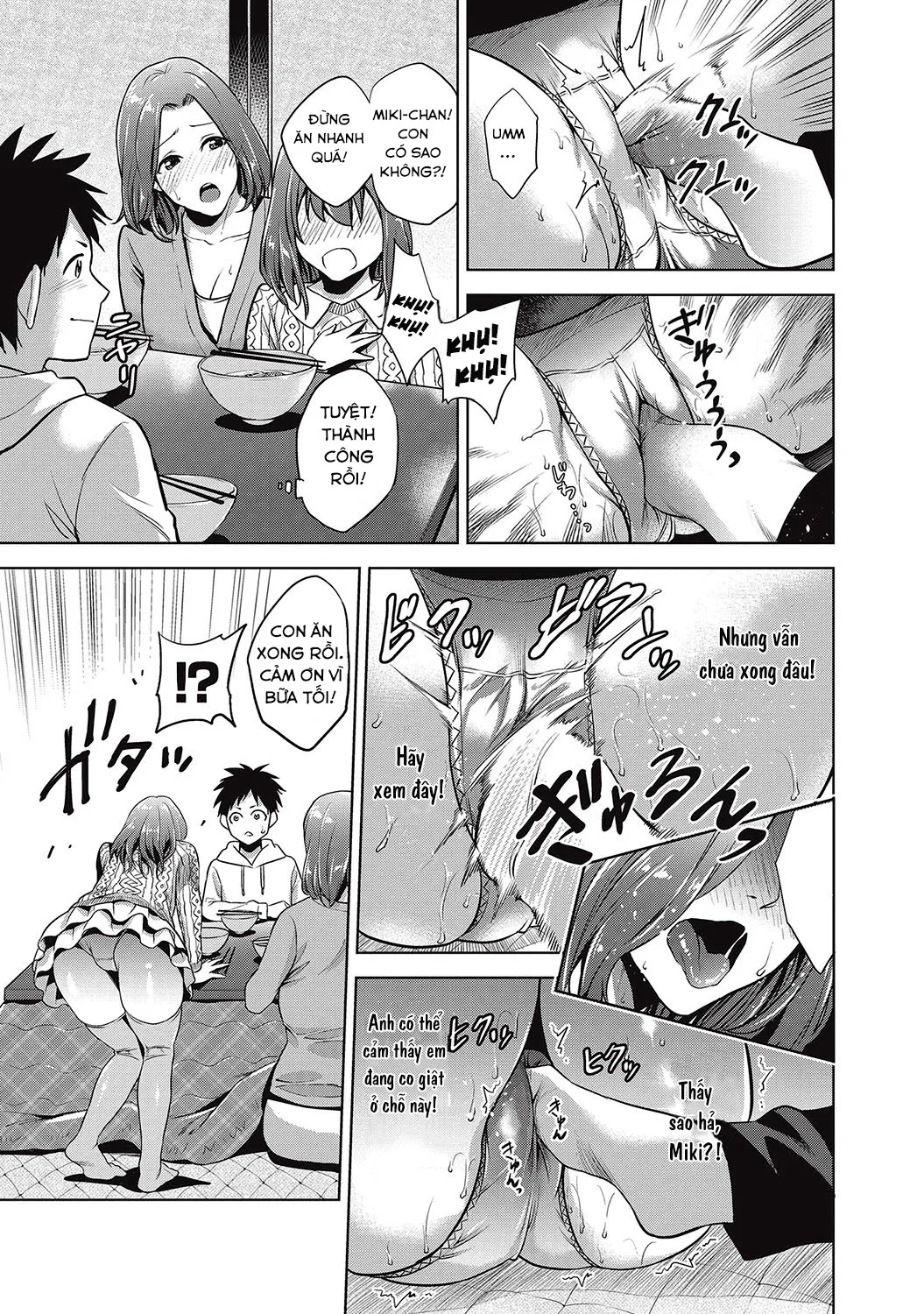 HentaiVN.net - Ảnh 5 - A New Year's Taboo [Kinga Shinnen] - Oneshot