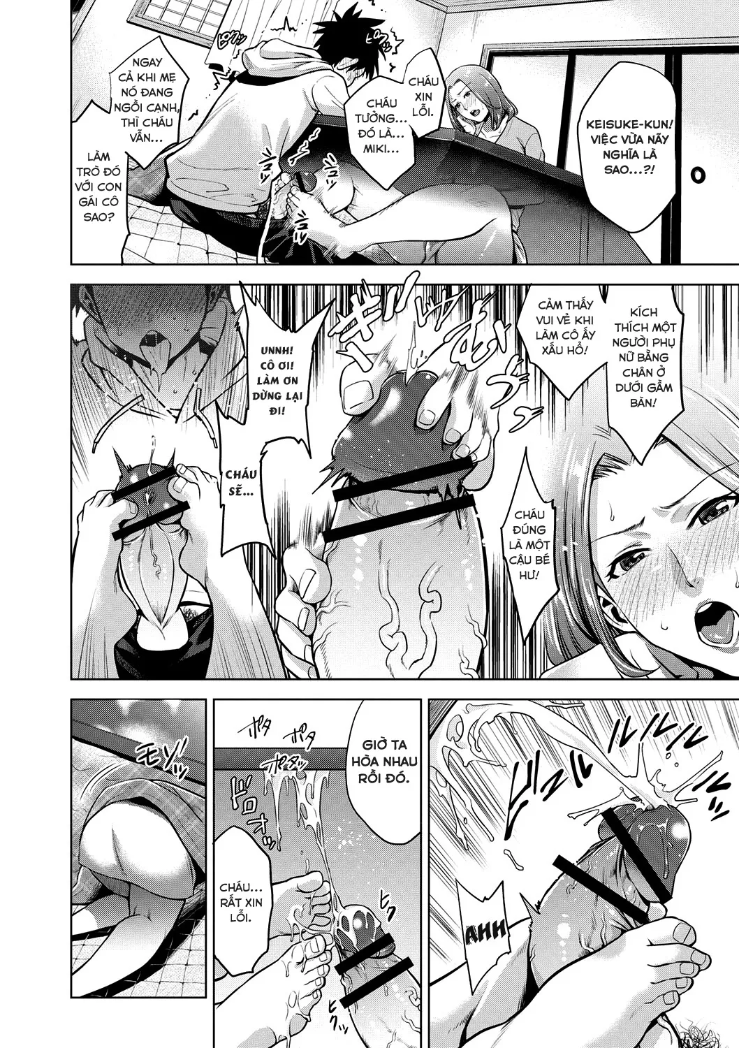 HentaiVN.net - Ảnh 8 - A New Year's Taboo [Kinga Shinnen] - Oneshot