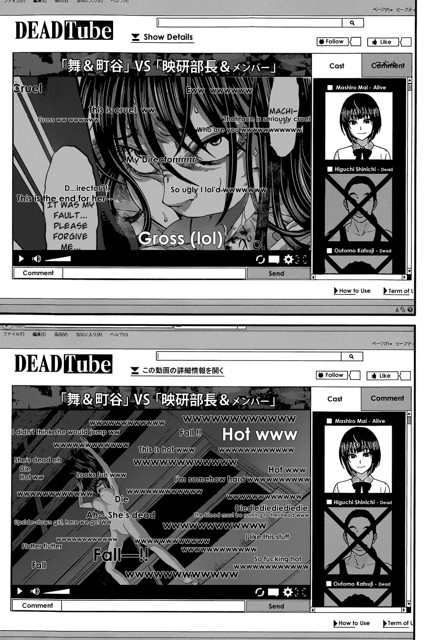 HentaiVN.net - Ảnh 4 - DEAD Tube [学院里的杀人游戏] - Chap 7