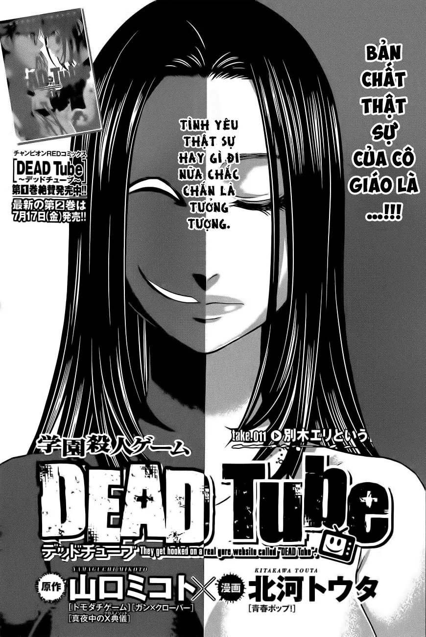 HentaiVN.net - Ảnh 3 - DEAD Tube [学院里的杀人游戏] - Chap 11