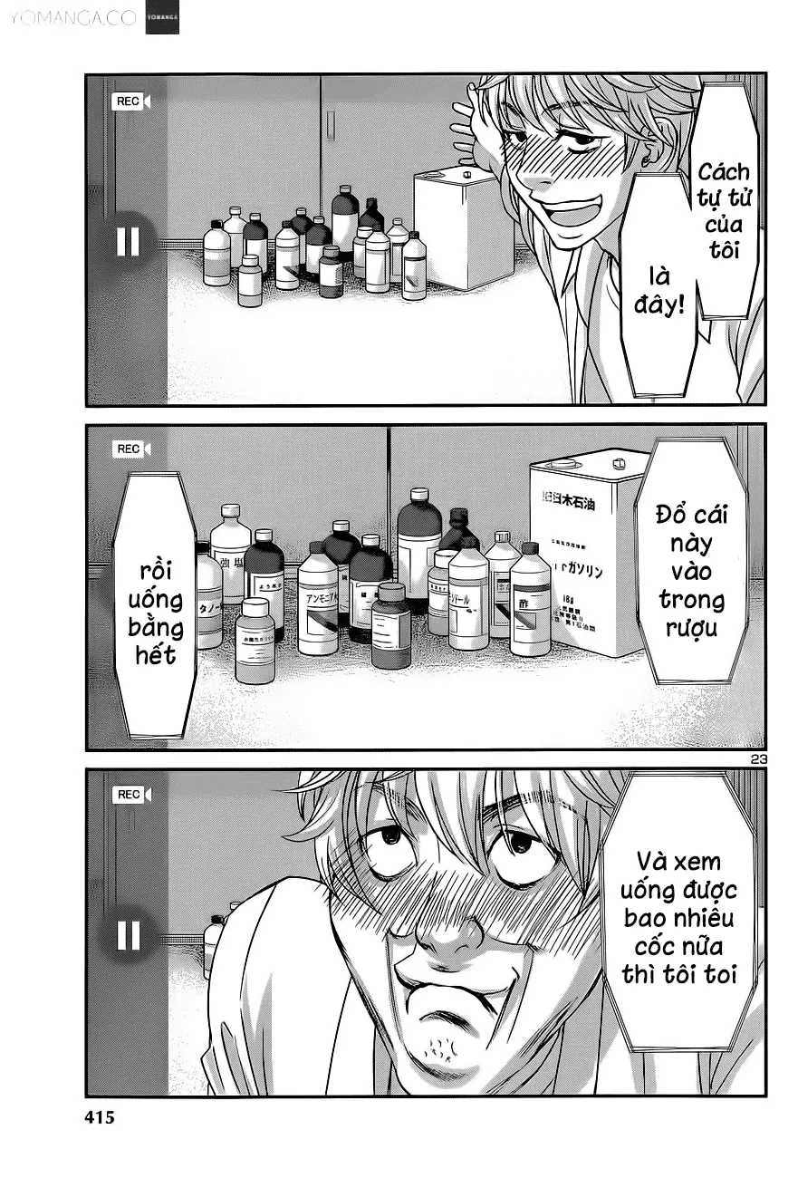 HentaiVN.net - Ảnh 24 - DEAD Tube [学院里的杀人游戏] - Chap 12