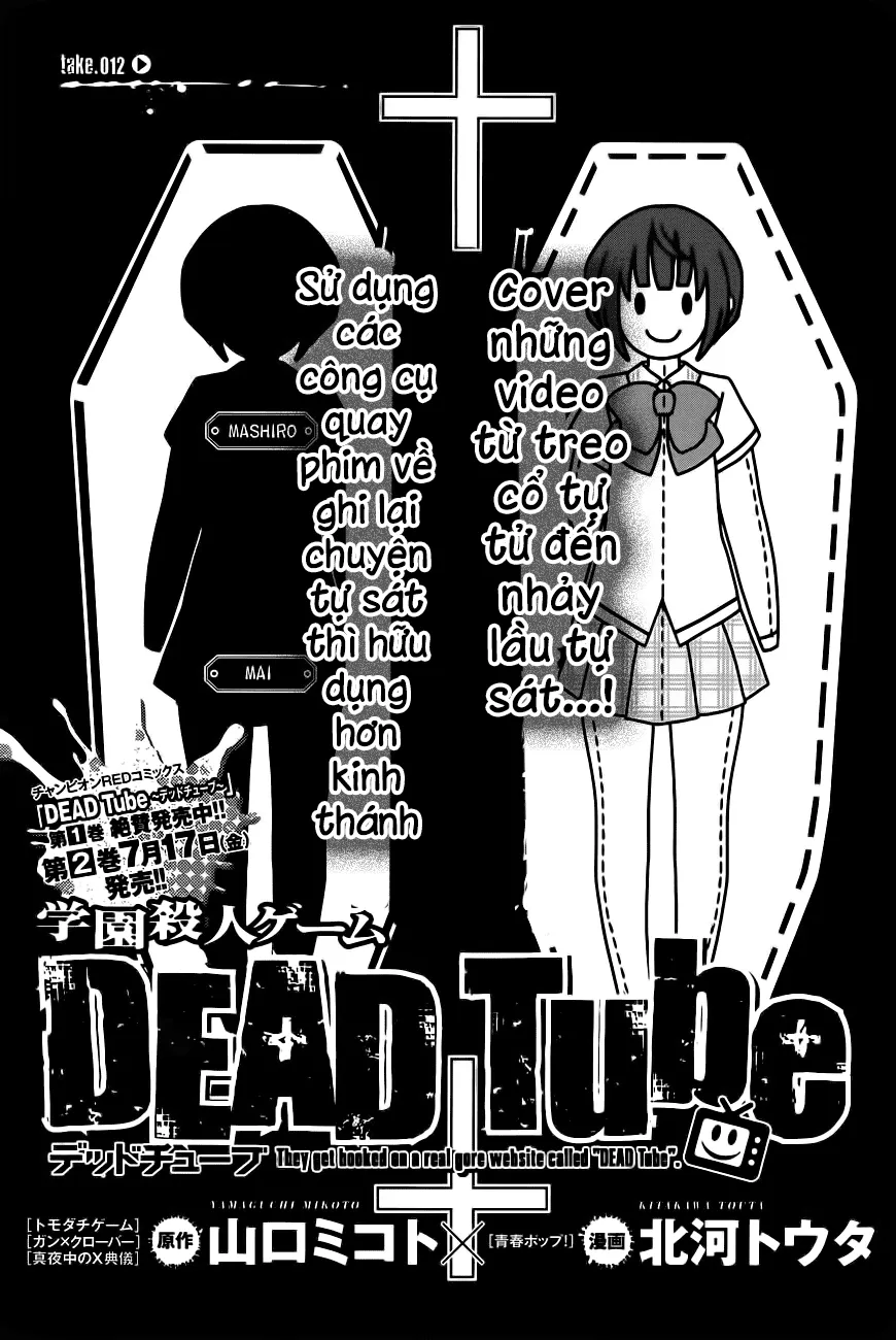 HentaiVN.net - Ảnh 5 - DEAD Tube [学院里的杀人游戏] - Chap 12