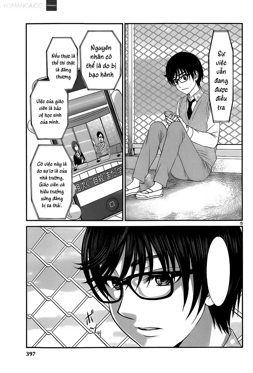 HentaiVN.net - Ảnh 7 - DEAD Tube [学院里的杀人游戏] - Chap 12