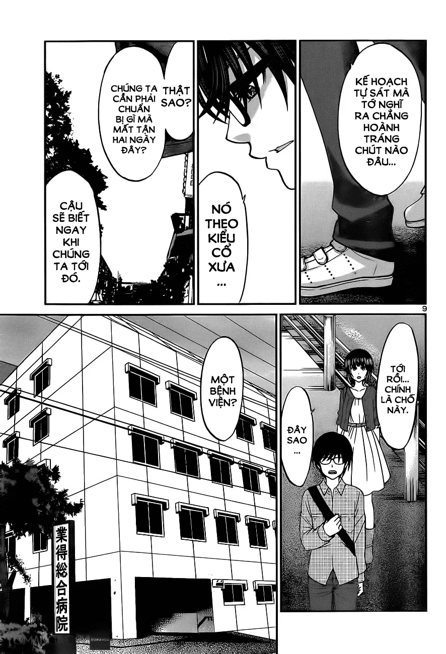HentaiVN.net - Ảnh 9 - DEAD Tube [学院里的杀人游戏] - Chap 13
