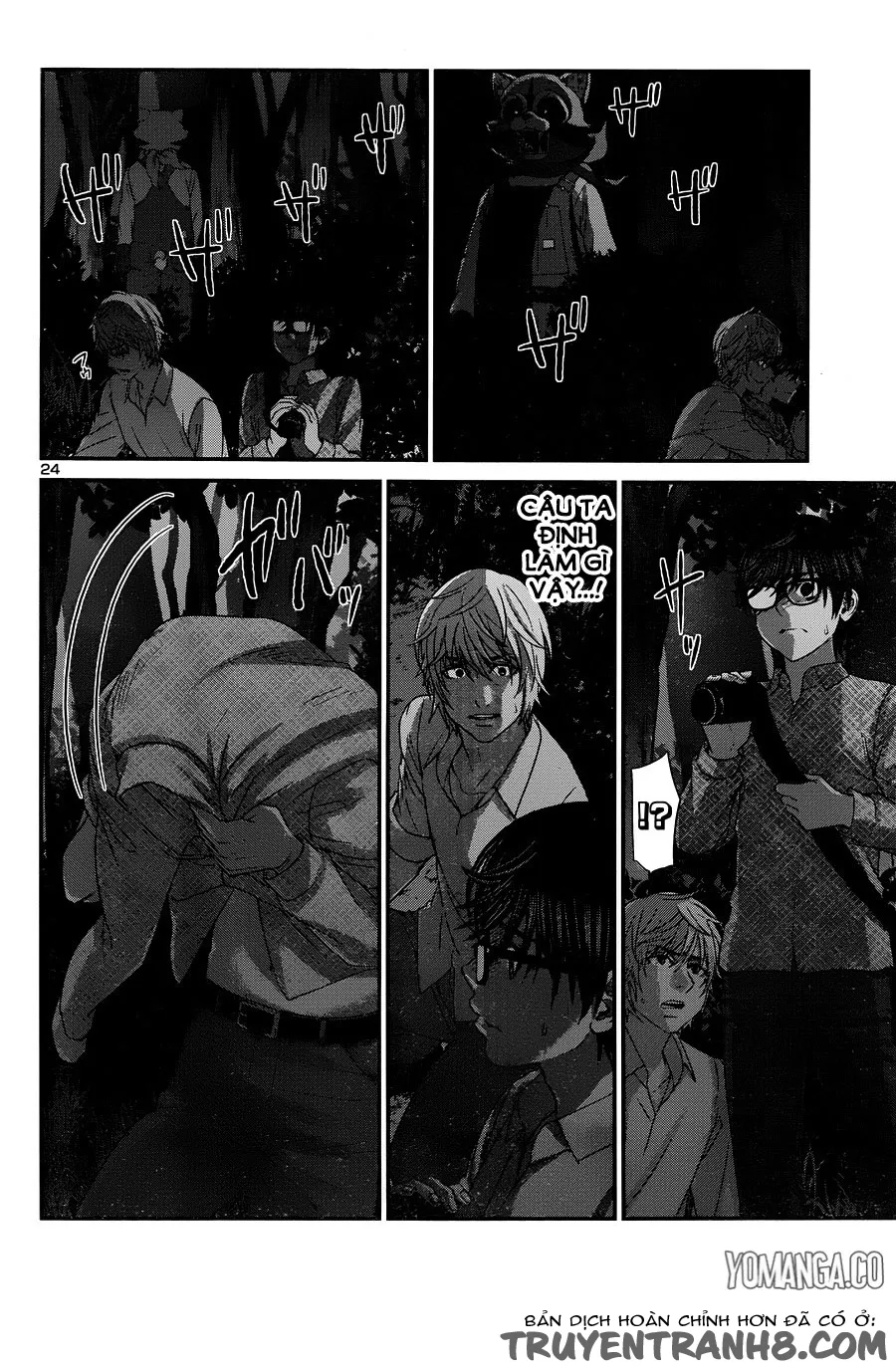 HentaiVN.net - Ảnh 25 - DEAD Tube [学院里的杀人游戏] - Chap 19