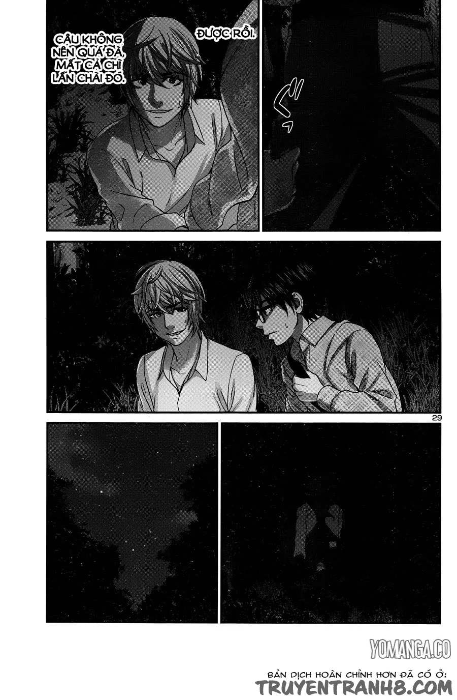HentaiVN.net - Ảnh 30 - DEAD Tube [学院里的杀人游戏] - Chap 19