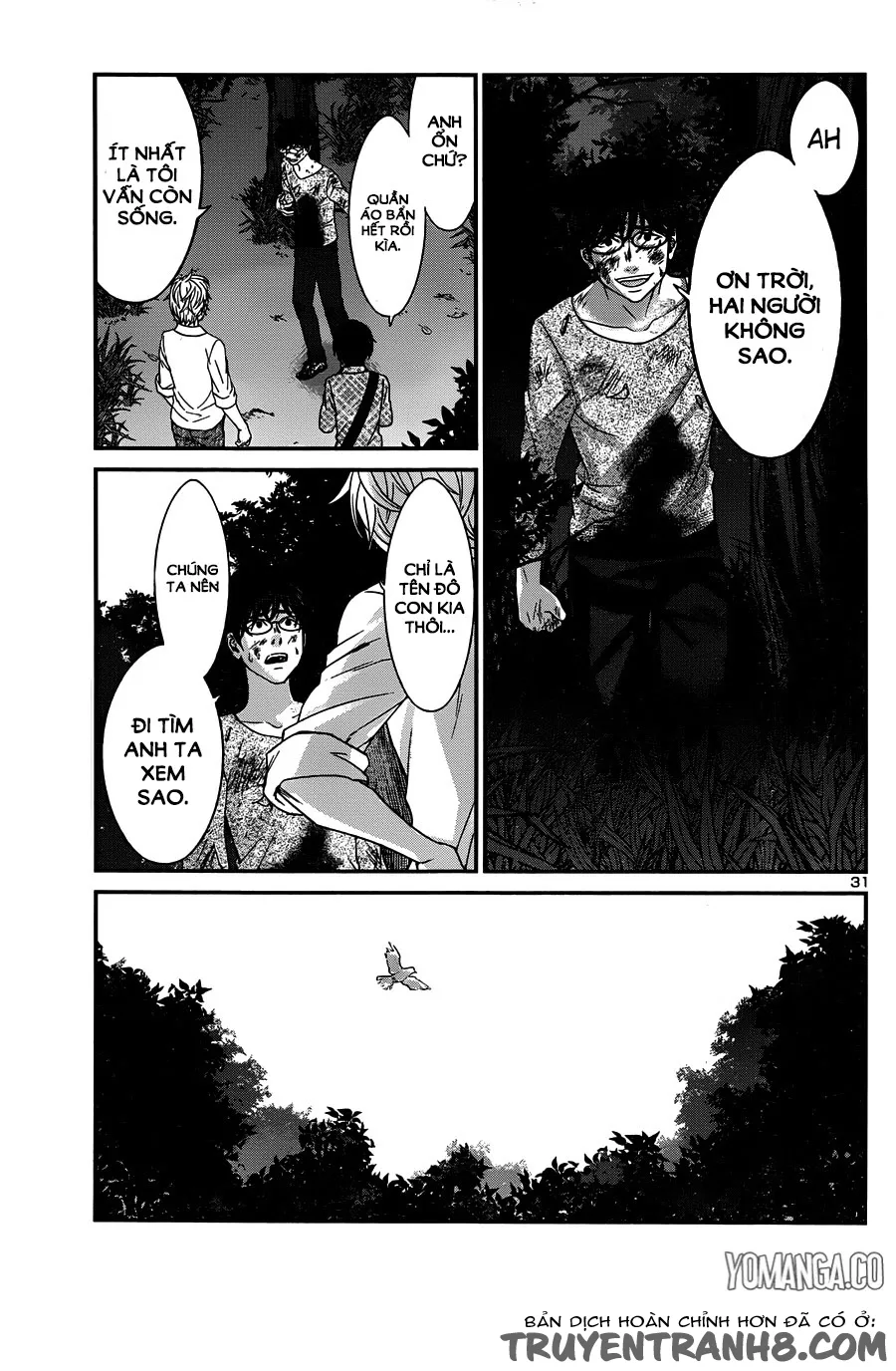 HentaiVN.net - Ảnh 32 - DEAD Tube [学院里的杀人游戏] - Chap 19
