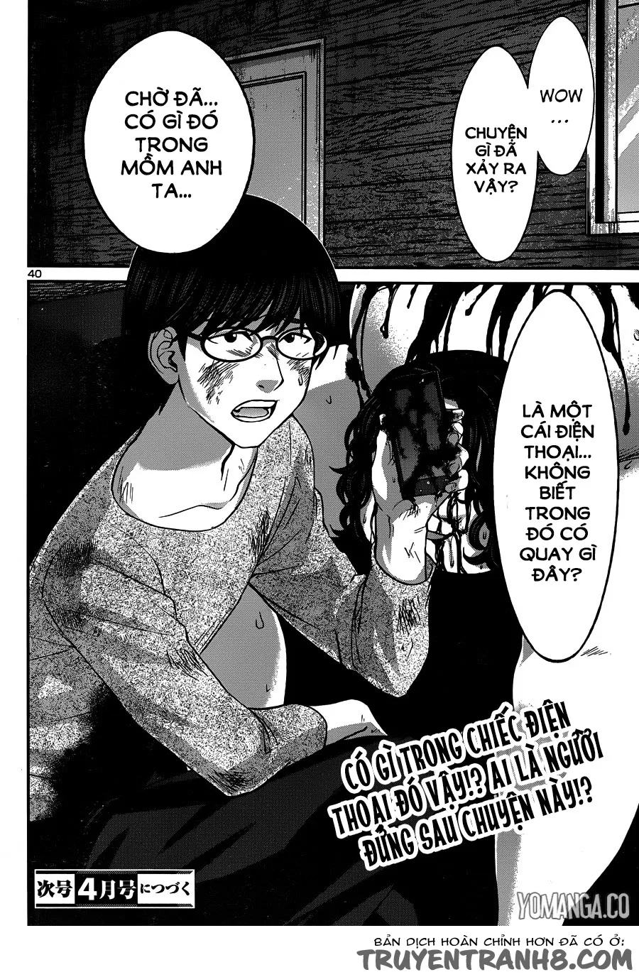HentaiVN.net - Ảnh 41 - DEAD Tube [学院里的杀人游戏] - Chap 19