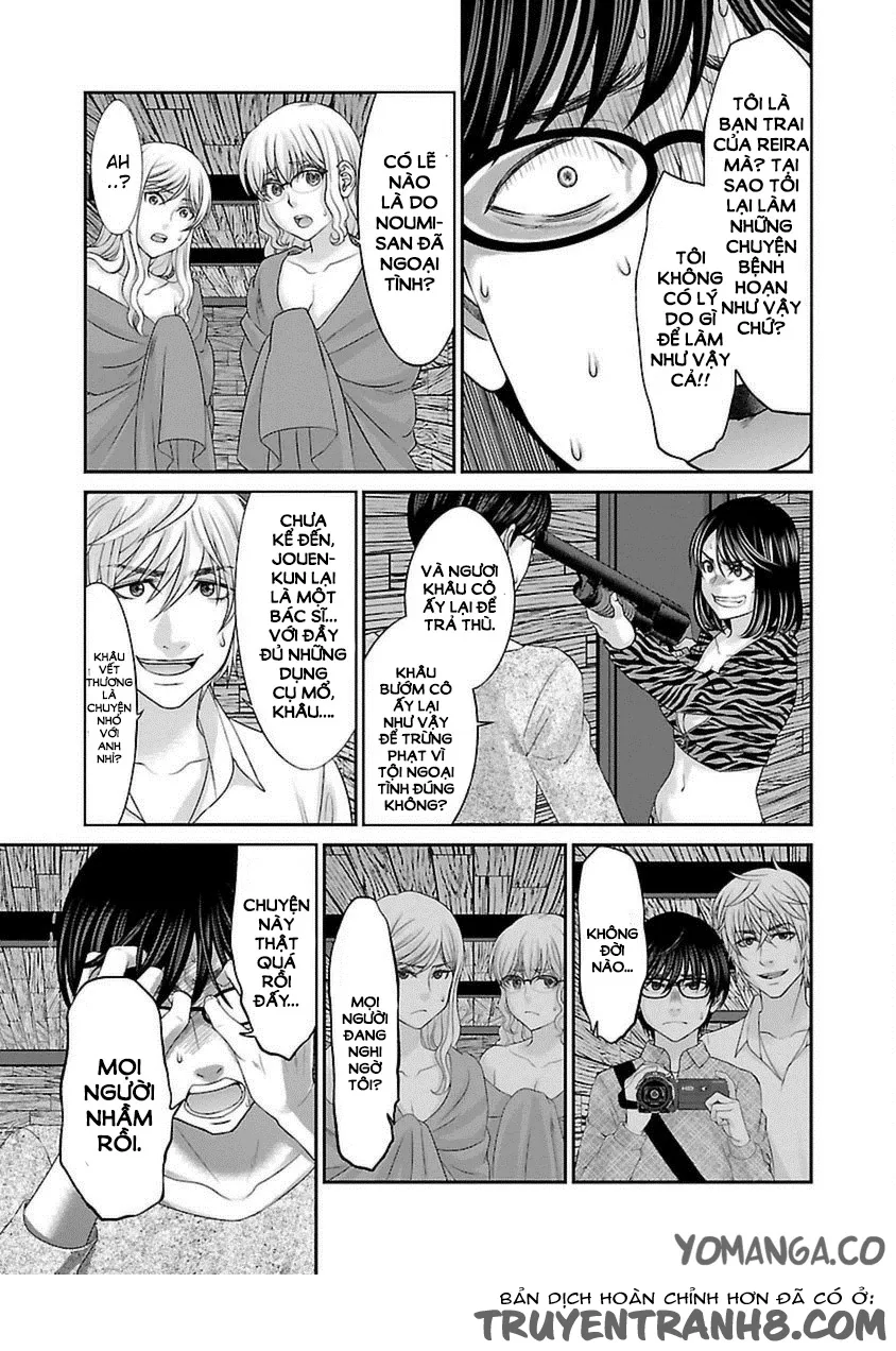 HentaiVN.net - Ảnh 12 - DEAD Tube [学院里的杀人游戏] - Chap 21