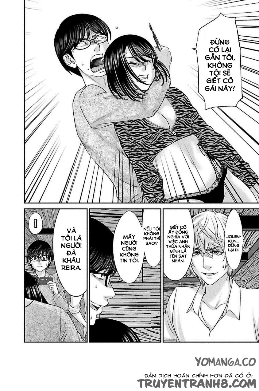 HentaiVN.net - Ảnh 14 - DEAD Tube [学院里的杀人游戏] - Chap 21