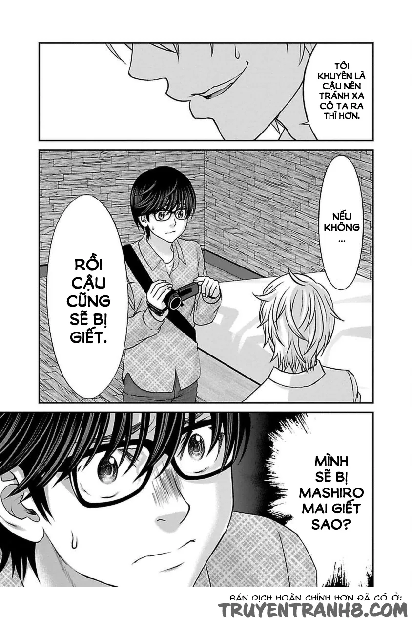 HentaiVN.net - Ảnh 28 - DEAD Tube [学院里的杀人游戏] - Chap 21