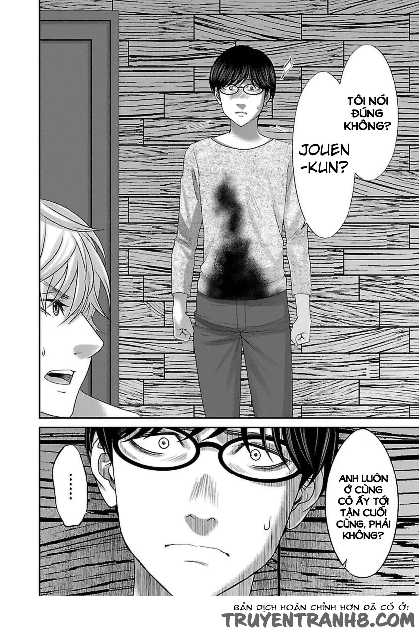 HentaiVN.net - Ảnh 3 - DEAD Tube [学院里的杀人游戏] - Chap 21
