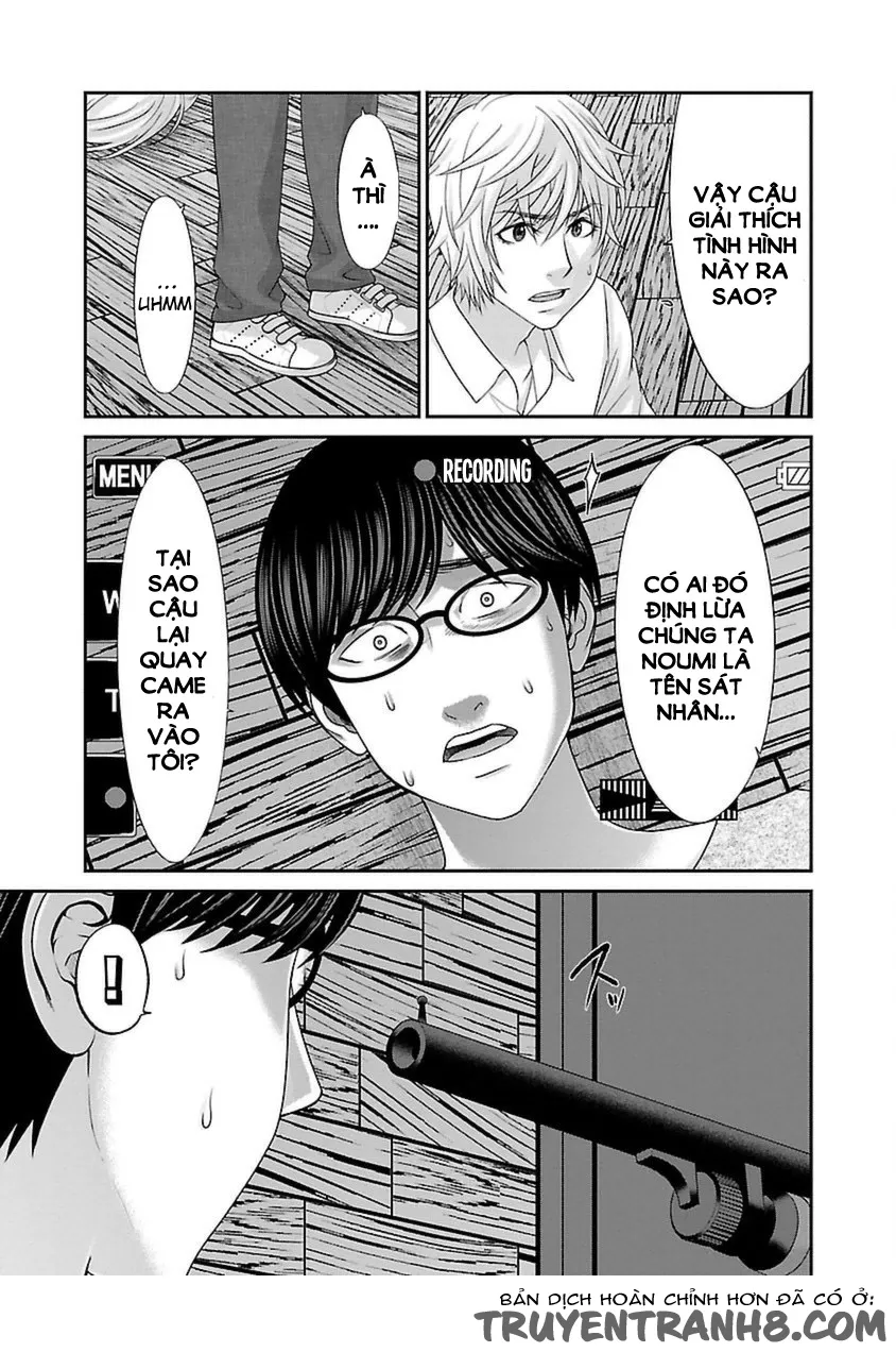 HentaiVN.net - Ảnh 8 - DEAD Tube [学院里的杀人游戏] - Chap 21
