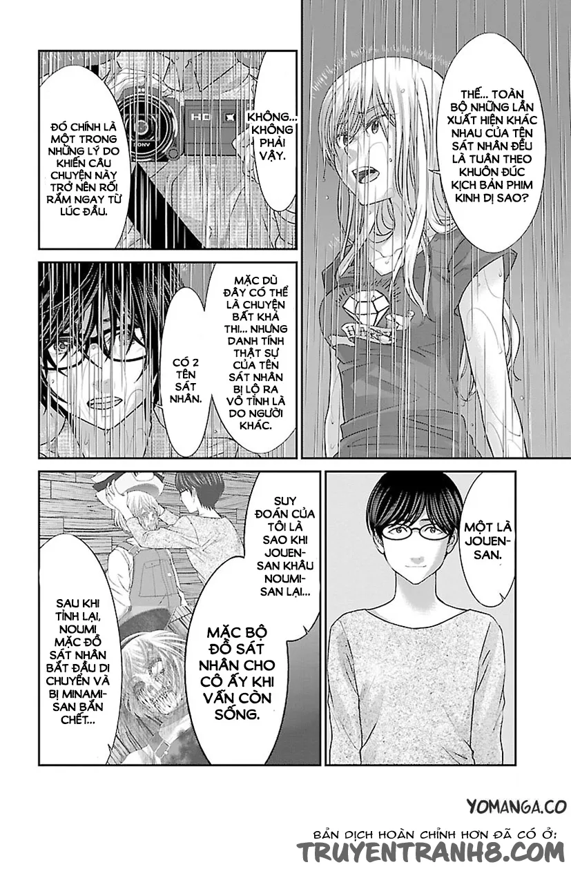 HentaiVN.net - Ảnh 28 - DEAD Tube [学院里的杀人游戏] - Chap 23