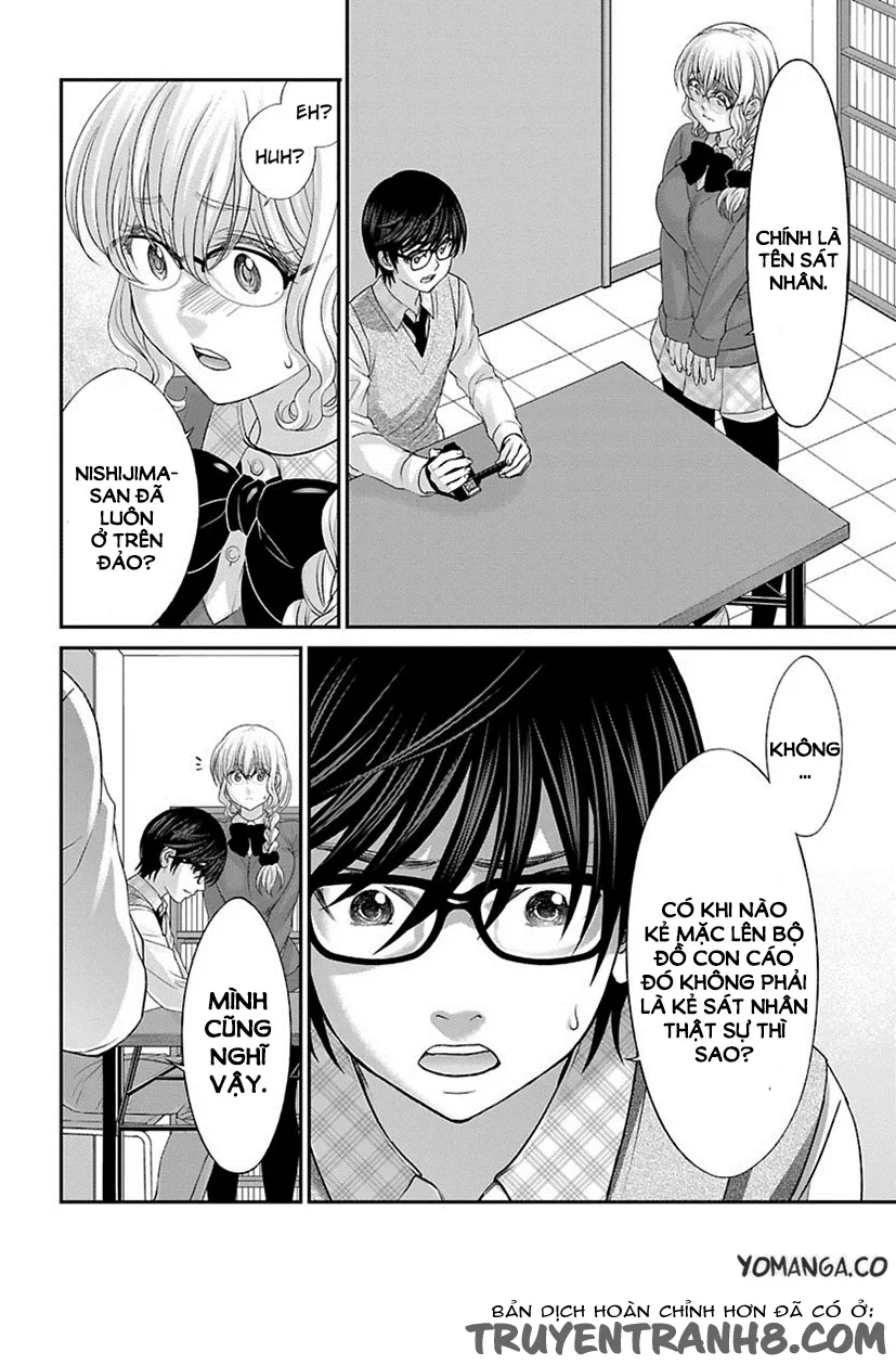 HentaiVN.net - Ảnh 36 - DEAD Tube [学院里的杀人游戏] - Chap 24