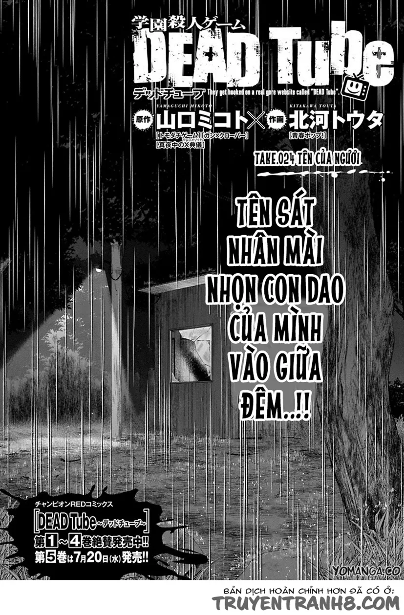 HentaiVN.net - Ảnh 3 - DEAD Tube [学院里的杀人游戏] - Chap 24