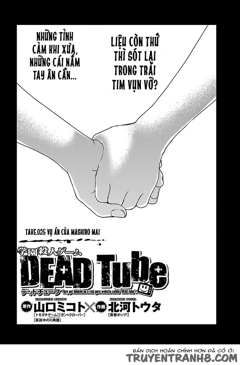HentaiVN.net - Ảnh 3 - DEAD Tube [学院里的杀人游戏] - Chap 25