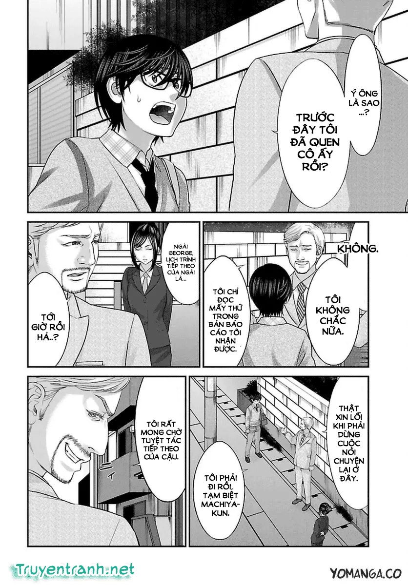 HentaiVN.net - Ảnh 20 - DEAD Tube [学院里的杀人游戏] - Chap 26