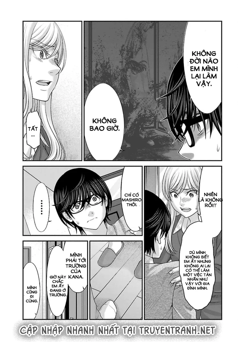 HentaiVN.net - Ảnh 21 - DEAD Tube [学院里的杀人游戏] - Chap 27