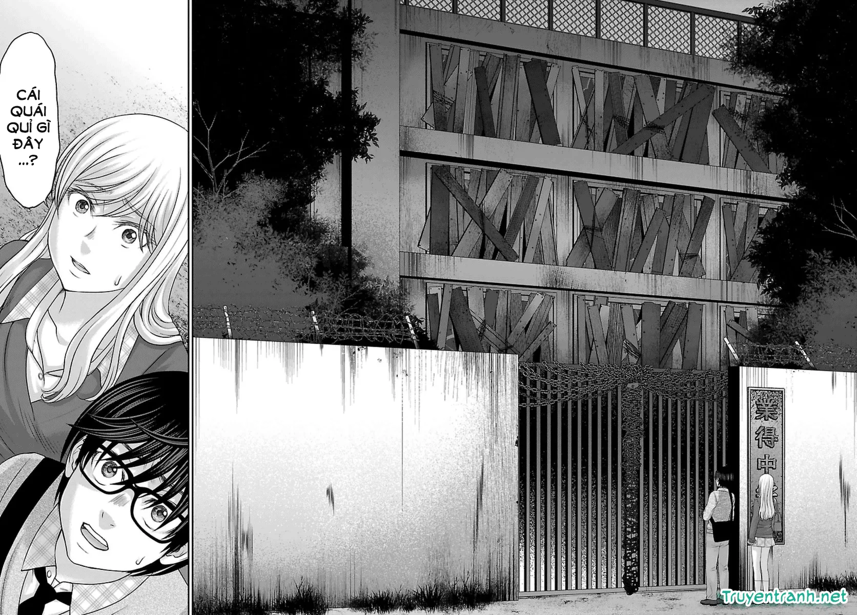 HentaiVN.net - Ảnh 22 - DEAD Tube [学院里的杀人游戏] - Chap 27