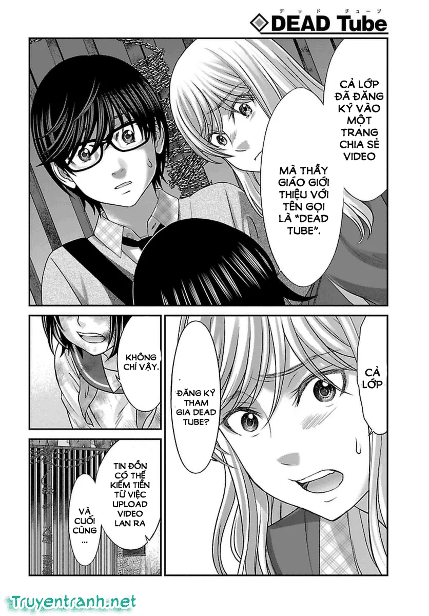 HentaiVN.net - Ảnh 29 - DEAD Tube [学院里的杀人游戏] - Chap 27