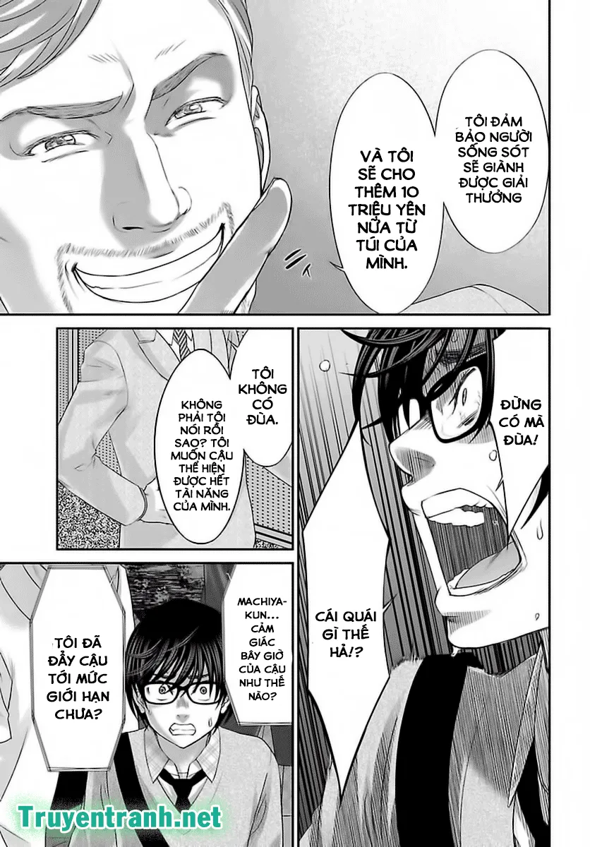 HentaiVN.net - Ảnh 38 - DEAD Tube [学院里的杀人游戏] - Chap 28
